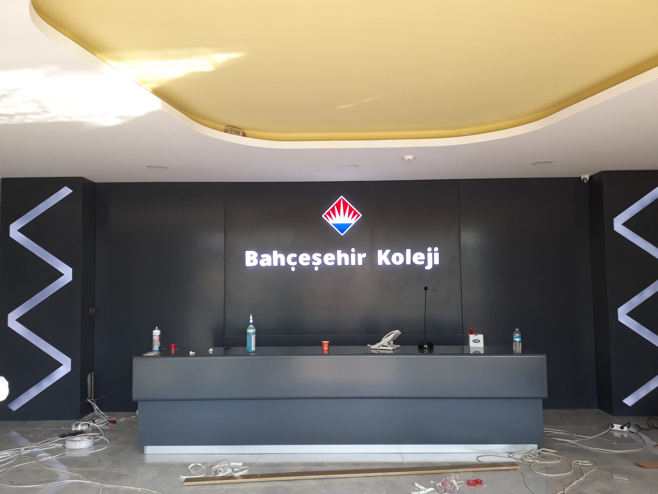 Bahçeşehir koleji